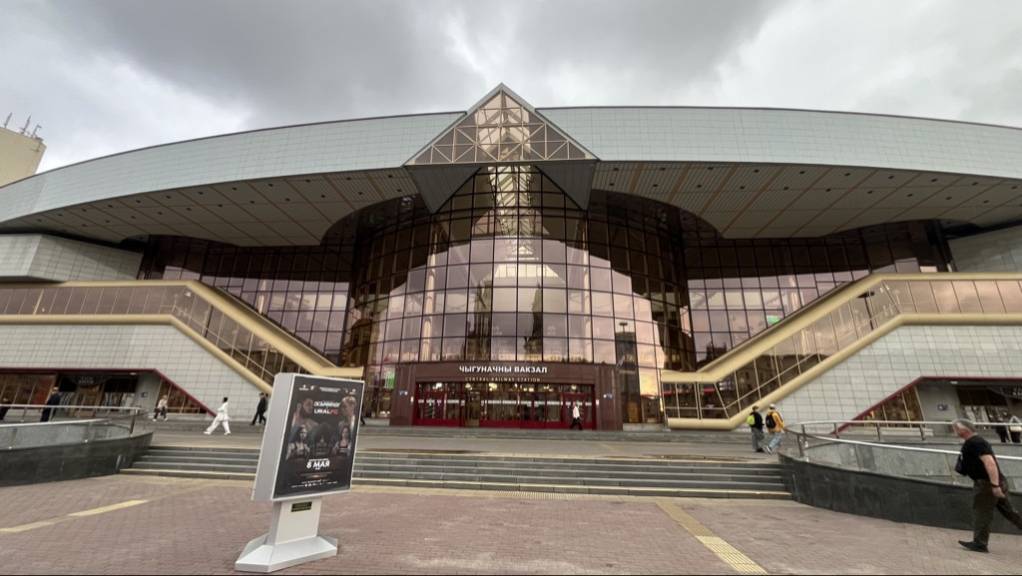 Туалет на ЖД вокзале.