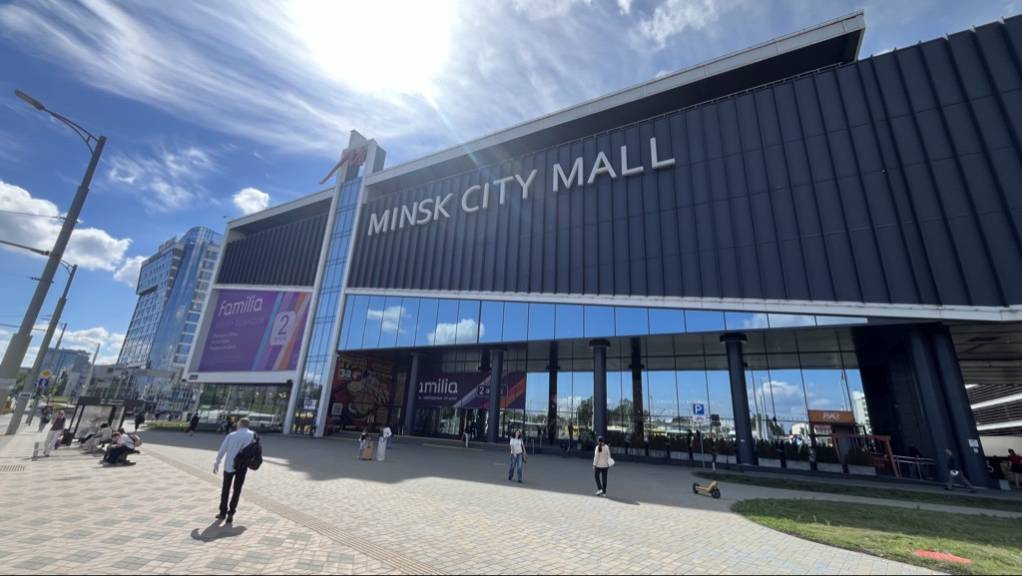 Туалет в Minsk City Mall (3 эт, кино)