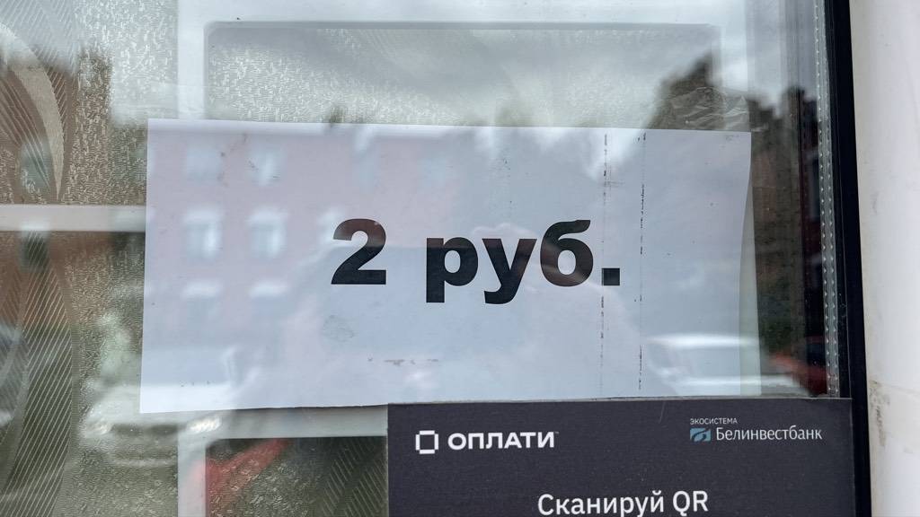 Уличный модульный туалет